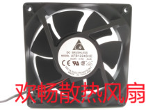 DC BRUSHLESS AFB1224SHE 24V 0 75A 12cm inverter large air volume cooling fan