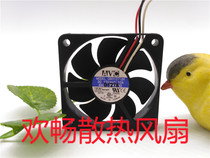AVC C6010T12H 12V 0 10A 6cm 6010 chassis CPU mute cooling fan
