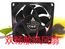 DELTA DELTA NFB0812H 12V 0 20A 8cm 8025 sharp projector projector fan