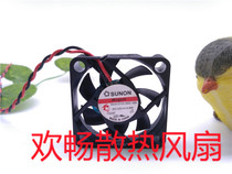 SUNON MagLev HA40101V4-000C-999 12V 0 8W 4cm mute cooling fan