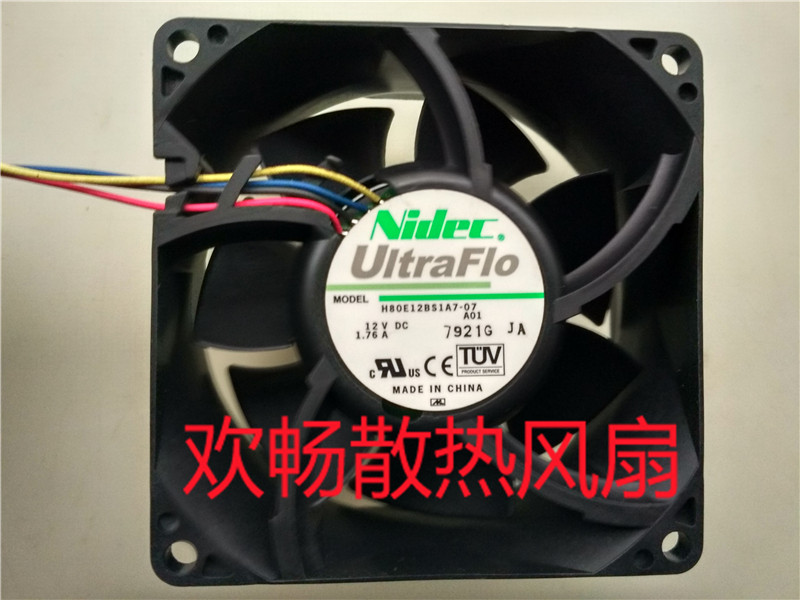 Nidec UltraFlo H80E12BS1A7-07 12V 1 76A 8038 8cm chassis fan