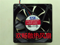  AVC DS08015R12H-006 12V 0 50A 8015 8cm ultra-thin chassis large air volume fan