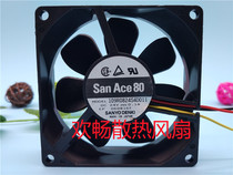 San Ace 80 109R0824S4D011 24V 0 1A 8cm 8025 inverter silent fan