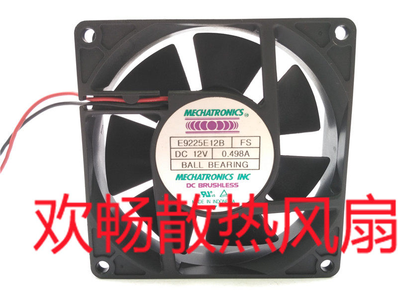 MECHATRONICS E9225E12B 12V 0 498A 9cm 2-Wire Main Case Cooling Fan