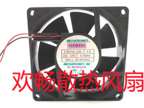 MECHATRONICS E9225E12B 12V 0 498a 9cm 2-wire chassis cooling fan