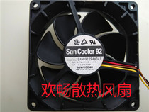 San Cooler92 9AH0912P4H041 12V 0 17A 9cm 9025 Chassis Silent Fan
