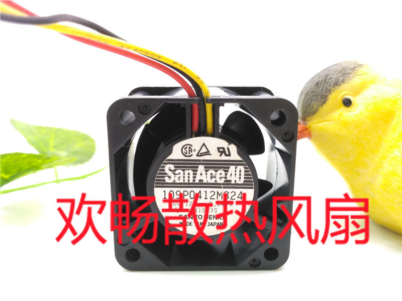 San ace 40 12V 109P0412M324 12V 0045 A 4CM 4028 4028 shell Cooling fan