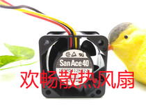 San Ace 40 109P0412M324 12V 0 045A 4CM 4028 chassis cooling fan