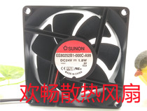 SUNON EE80252B1-000C-A99 24V 1 8W 8cm Printer Copier cooling fan