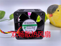 SUNON MagLev GM1204PQB1-8A 12V 2 6W 4cm 4028 chassis server fan