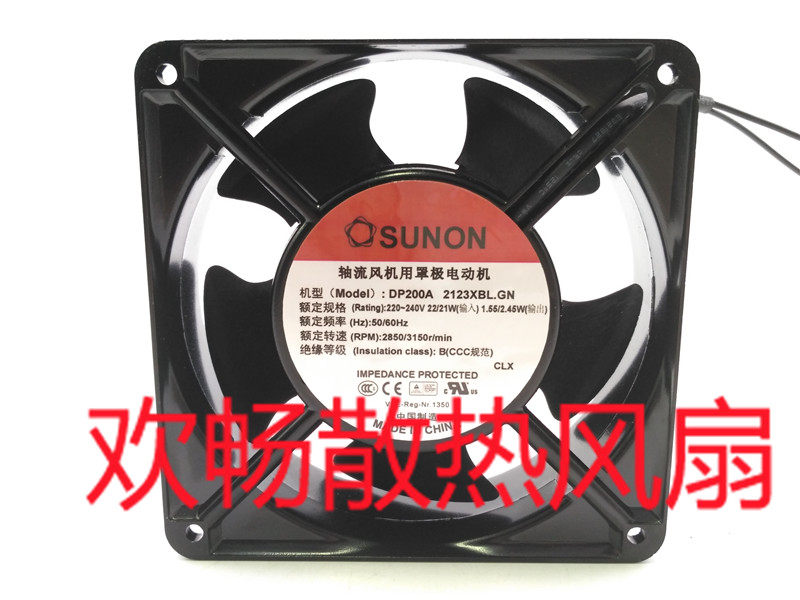 SUNON Shaded Pole Motor for Axial Fan DP200A 2123XBL GN 220V 240V Fan