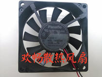 Panaflo 8cm 8015 FBA08T24H 24V 0 17A Fanuc Inverter Fan