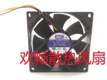 AVC DS08025T12HP028 12V 0 30A 8cm 8025 chassis 4-wire temperature control CPU fan