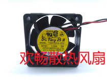 DC Tiny 25 Ⅲ YUDC12X4-023 12V 0 25A 3W 6cm 2 Wire Chassis Cooling fan