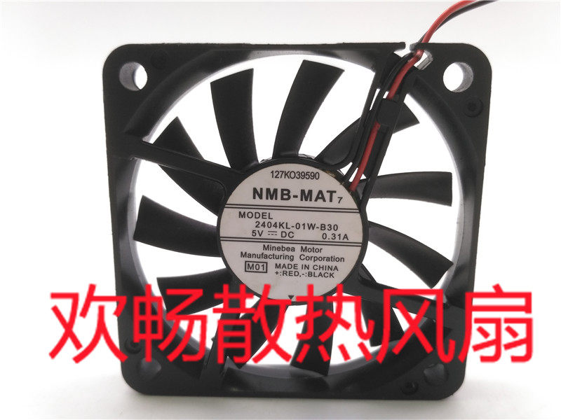 NMB-MAT 7 2404KL-01W-B30 5V 0 31A 6cm 6010 Ultra-thin USB cooling fan