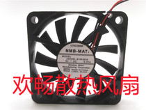 NMB-MAT 7 2404KL-01W-B30 5V 0 31A 6cm 6010 Ultra-thin USB cooling fan