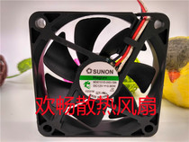 SUNON MagLev ME60151V3-000U-G99 12V 0 90 6cm chassis silent fan