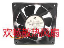 CA1619H01 MMF-12D24DS-RP1 24V 0 36A 12cm converter cooling fan