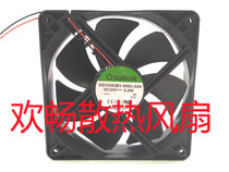 SUNON EEC0252B1-000U-A99 24V 5 0 12cm 2-wire converter cooling fan