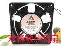 SF12038A 2123XB 220V 240V 0 14A 12cm 12038 rack cooling fan fan