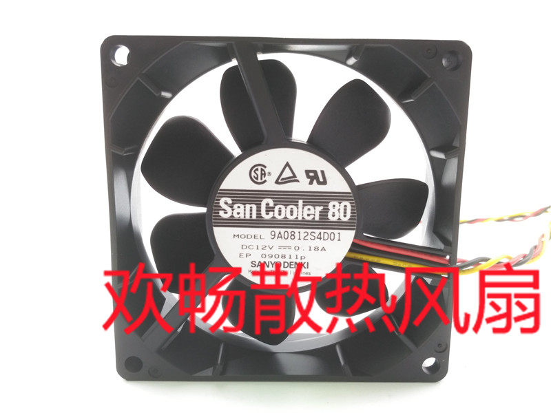 San Cooler 80 12V 9A0812S4D01 0 18A 8cm 8cm 8025 8025 Cooling fan