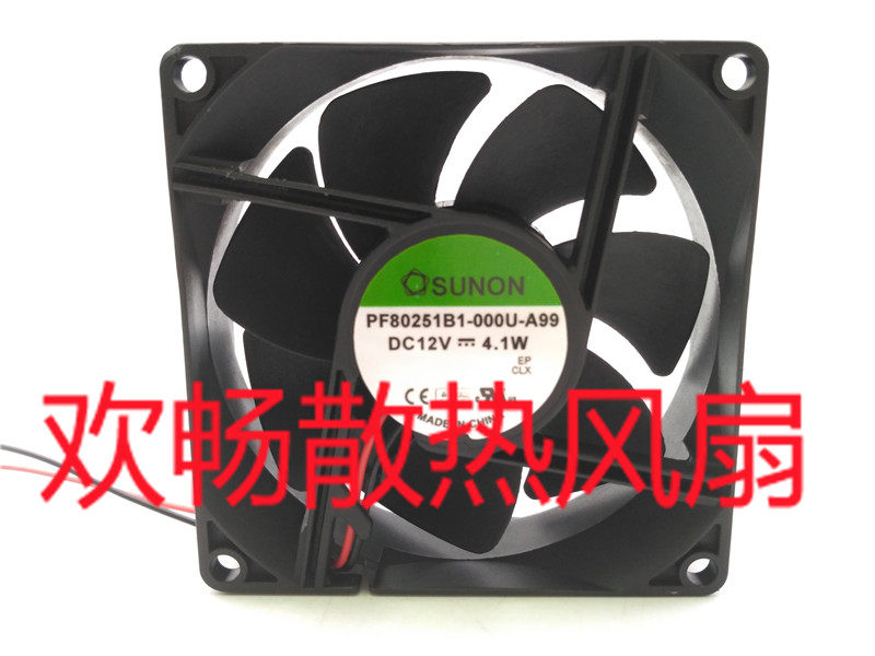 SUNON PF80251B1-000U-A99 12V 4.1W 8025 8CM 2-wire chassis cooling fan