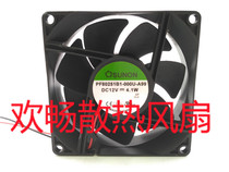SUNON PF80251B1-000U-A99 12V 4 1W 8025 8cm 2-wire chassis cooling fan