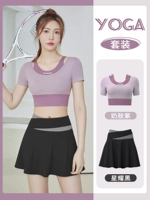 [Короткая юбка]