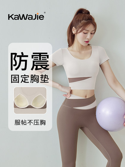瑜伽服女2025新款普拉提训练晨跑步健身运动大码短袖上衣套装夏季