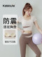 瑜伽服女2025新款普拉提训练晨跑步健身运动大码短袖上衣套装夏季