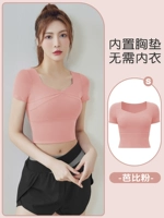 Медовый порошок для Помело