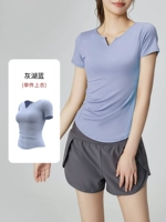 Серый озеро синий