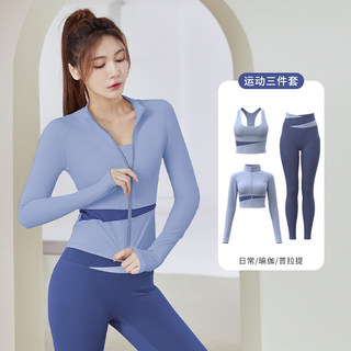 Yoga Clothes for Women in Autumn and Winter 2026 New Style Sports Running Fitness Professional Large Size Pilates Training Top Set