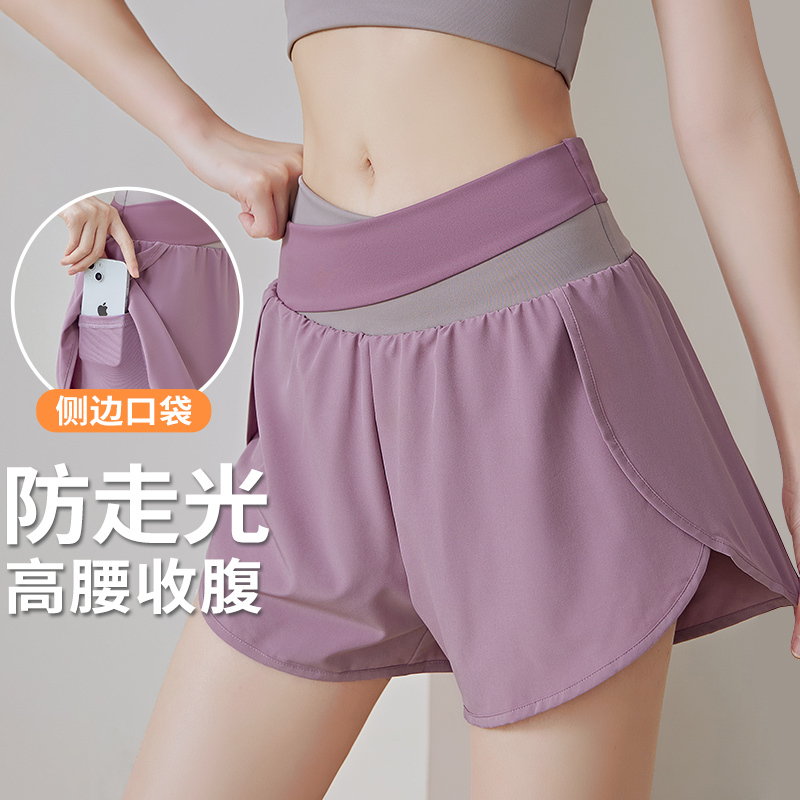 Sports Shorts Women's Fitness Wear Summer Thin Fake Two-Piece Professional Training Plus Size Yoga High Waist Hip-Lifting Running Suit
