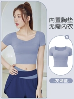 Серый озеро синий