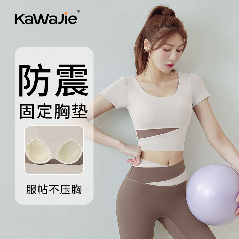 女性用ヨガウェア 2025年新作 ピラティストレーニング 朝ジョギング フィットネス スポーツ 大きいサイズ 半袖トップスーツ 秋