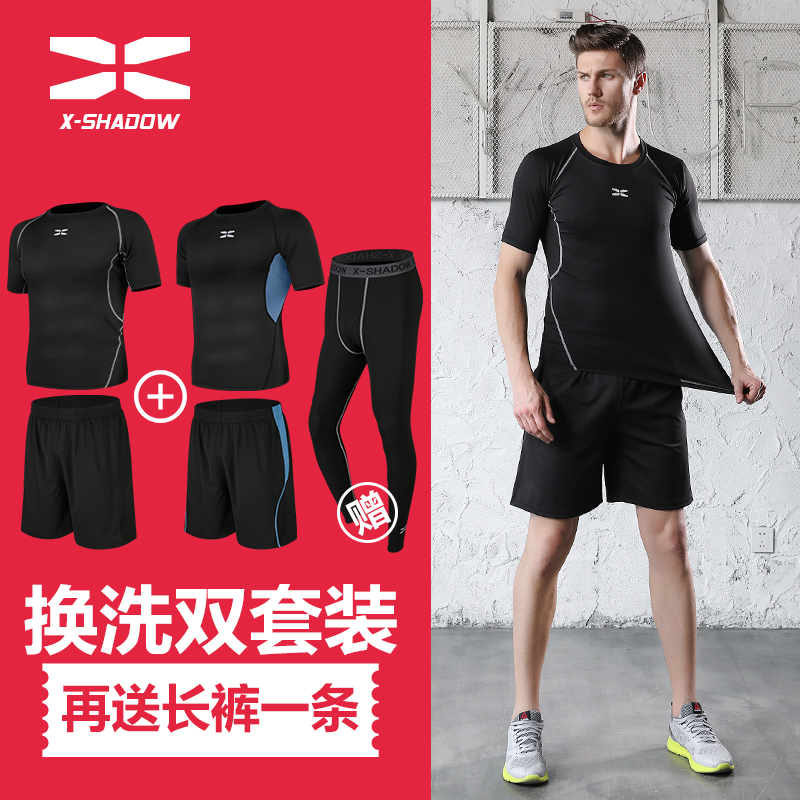 Sports fitness suit Men's short sleeves Fitness Room Training Suit Summer Running Basketball Tight Speed Dry Jersey Night Run