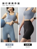 【Два подходящих