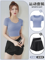 [Короткий набор] серое озеро синее+Синьяо Хей