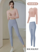 [Long -Sleeved Set] Барби вентилятор+серое озеро синее