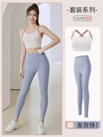 【Набор слив】 Ivory White+Grey Lake Blue