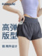 Women's Sports Shorts 2026 New Style Fitness Yoga High-Waisted Running Professional Training Fake Two-Piece Anti-Exposure Three-Quarter Pants