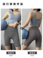 【Две пачки】 Хайян пепел