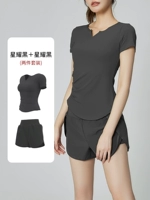 [Короткий набор] Синьяо Хей+Син Яохей