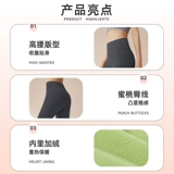 Леггинсы, флисовые демисезонные штаны, спортивное белье для коррекции формы бедер для спортзала для тренировок, высокая талия, большой размер