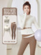 Yoga clothing for women in autumn and winter 2025 new sports running fitness professional large size Pilates training top set