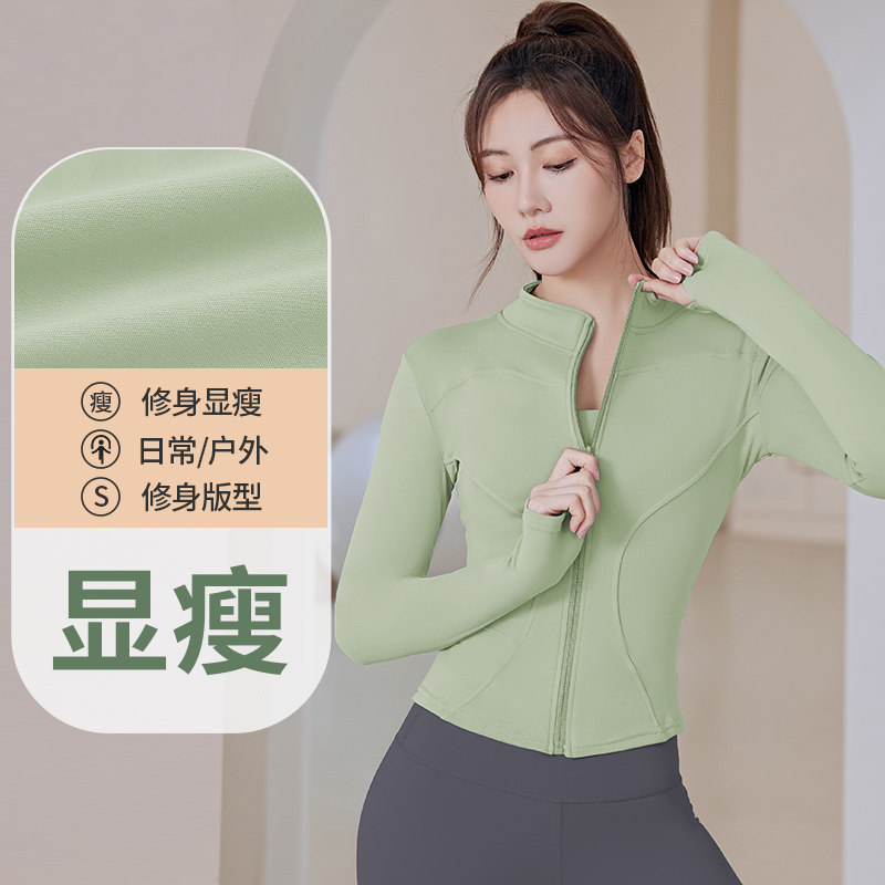 Yoga clothes woman autumn winter 2023 new long sleeve fitness blouse for morning running speed dry sports plus suede jacket suit-Taobao