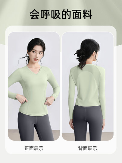 Loose Sports Tops for Women 2026 New Long-Sleeved t Yoga Clothes Breathable Pilates Training Running Fitness Suit
