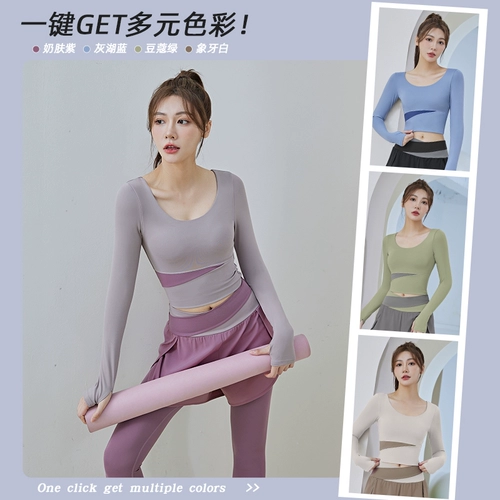 Осенняя одежда для йоги, лонгслив, комплект для тренировок для спортзала, большой размер, для бега