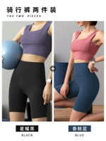 【Две упаковки】 Синьяо Хей+Сян -кит Синий